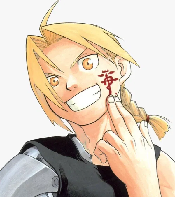 Avatar of Iluvandroid17 