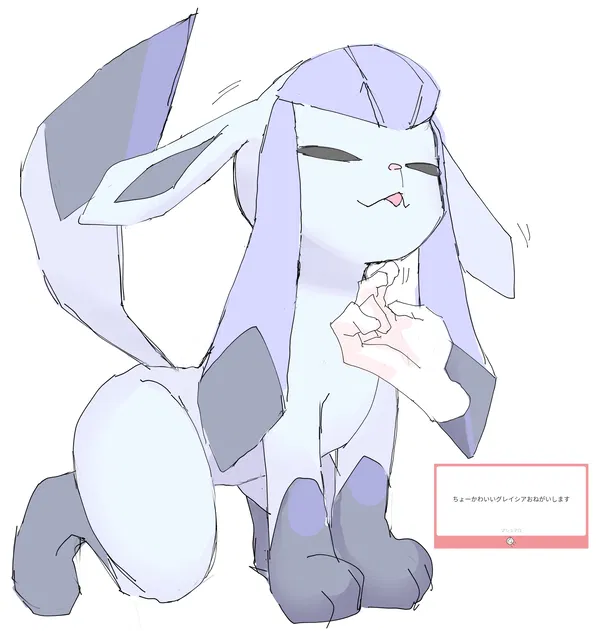 Avatar of S1urpp