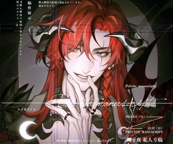 Avatar of pxkemxn