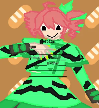 Avatar of Delirious Mass