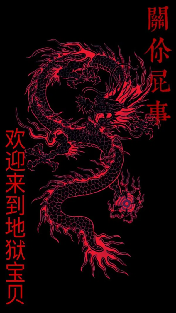 Avatar of Luciferr_s