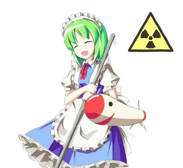 Avatar of Maid_Lover