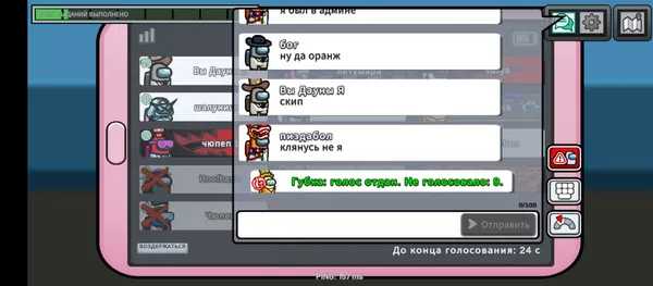 Avatar of попипо