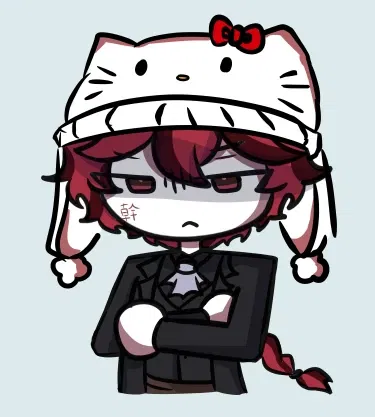 Avatar of ender_chinach