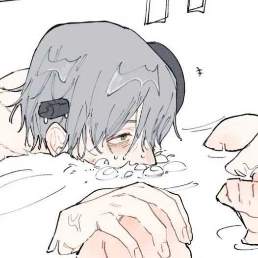 Avatar of Weep.