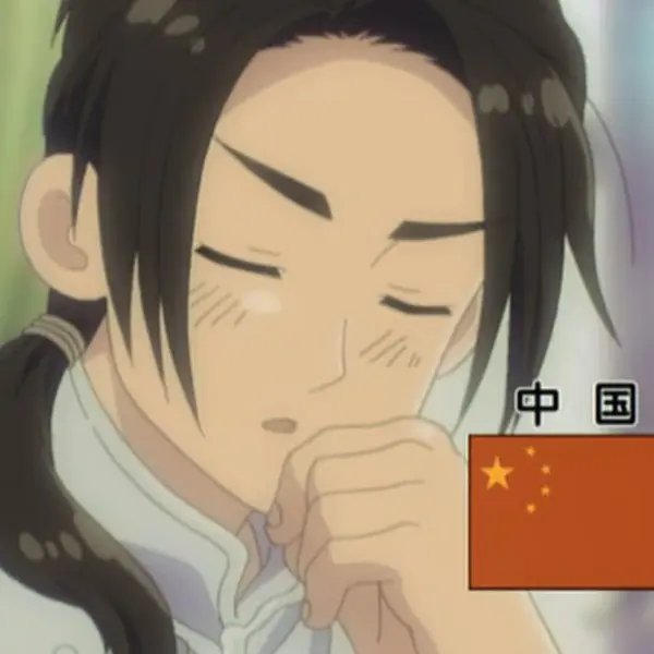 Avatar of perfectcchan