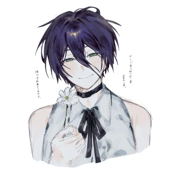 Avatar of Yorushima