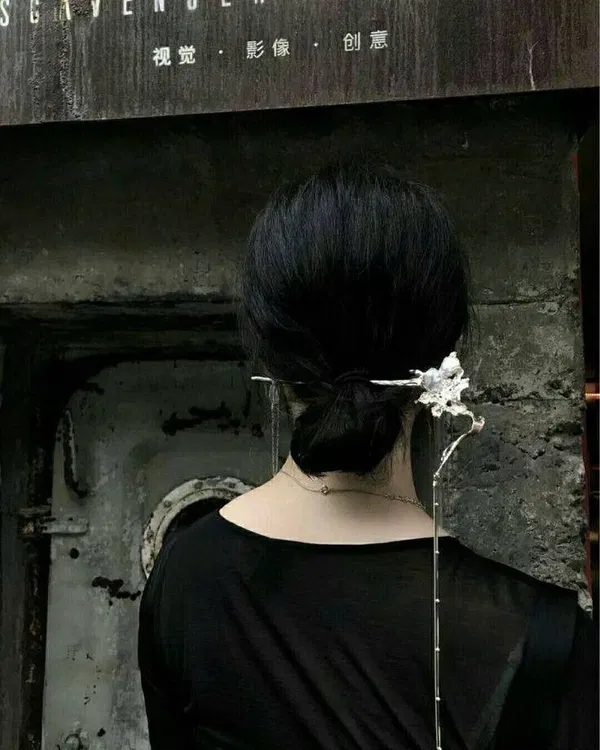 Avatar of Ada Asano