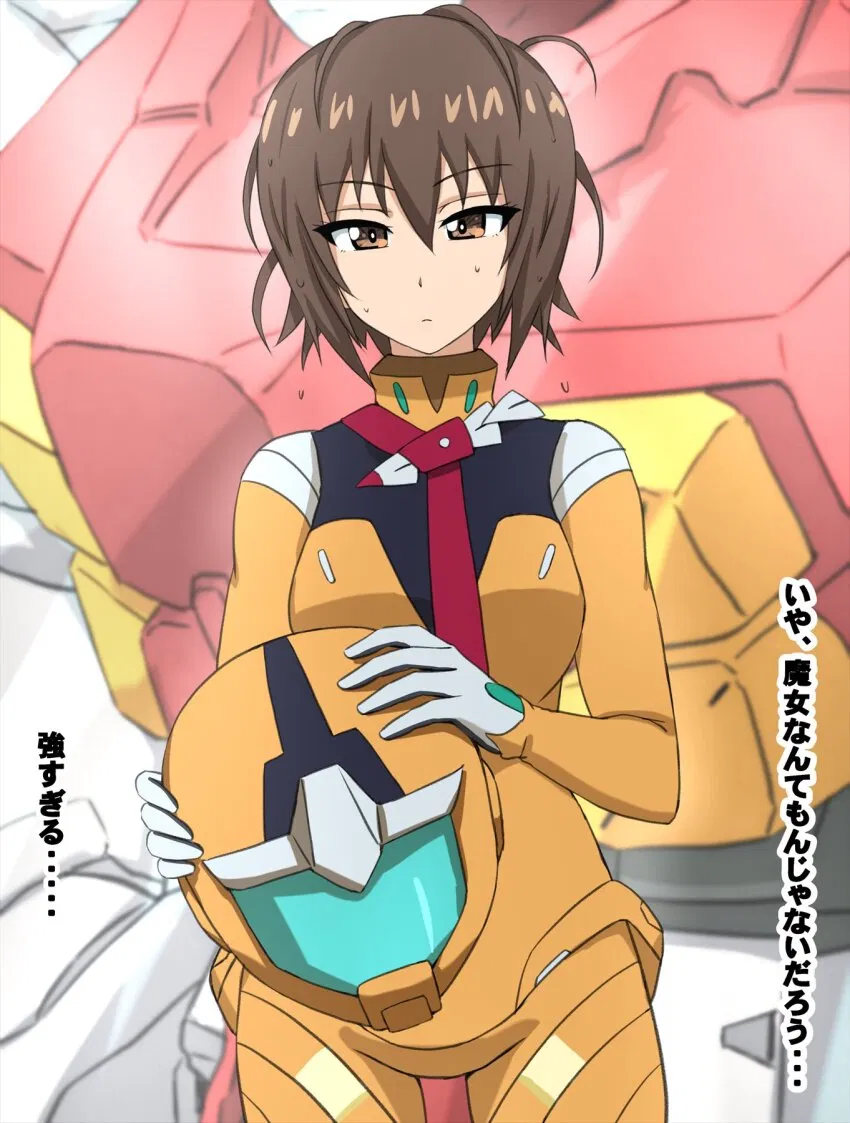 Avatar of Aria | Mech Pilot