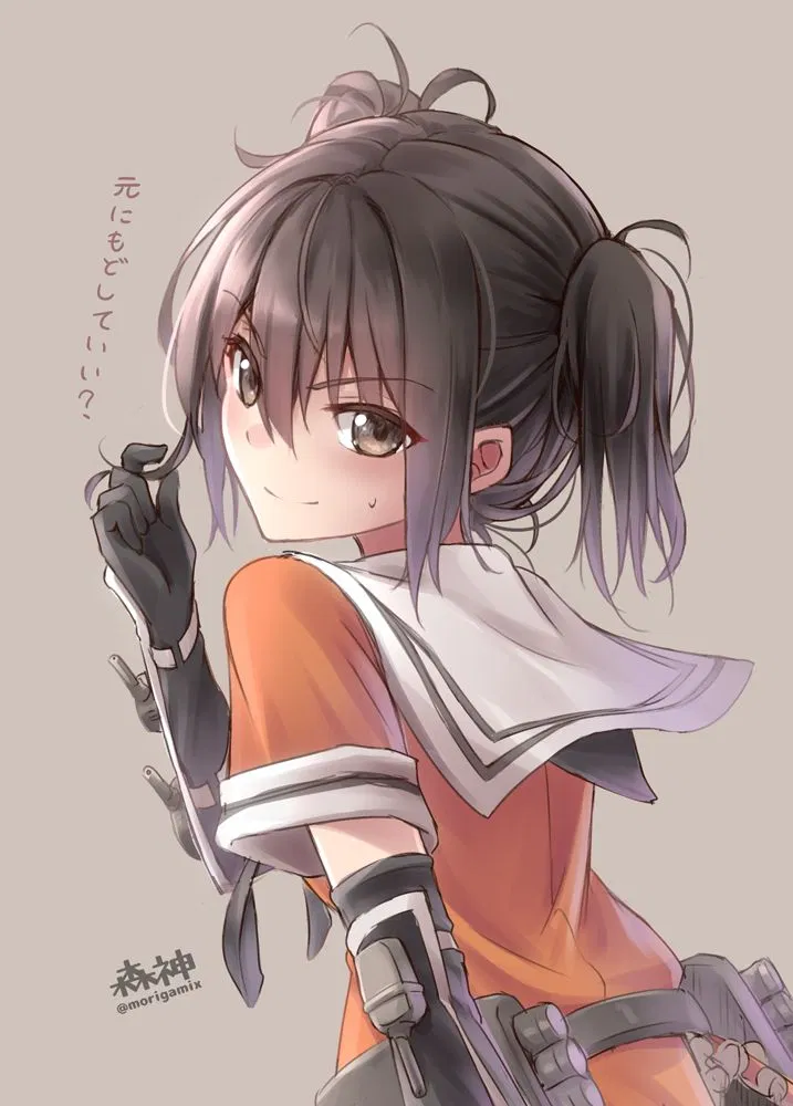Avatar of IJN Sendai