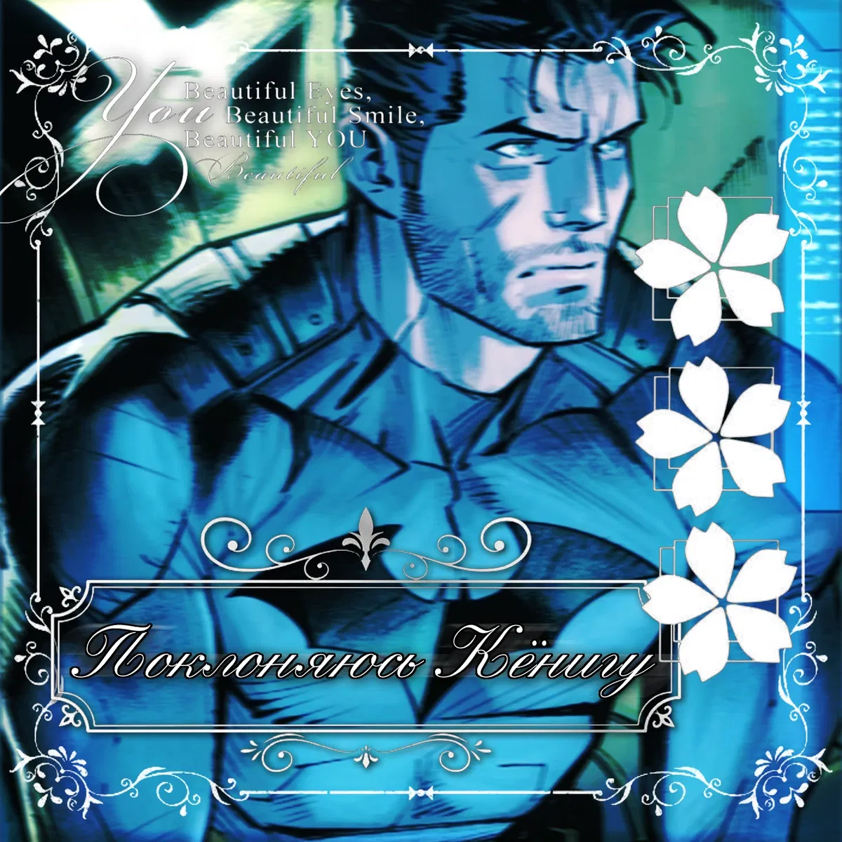 Avatar of Batman 