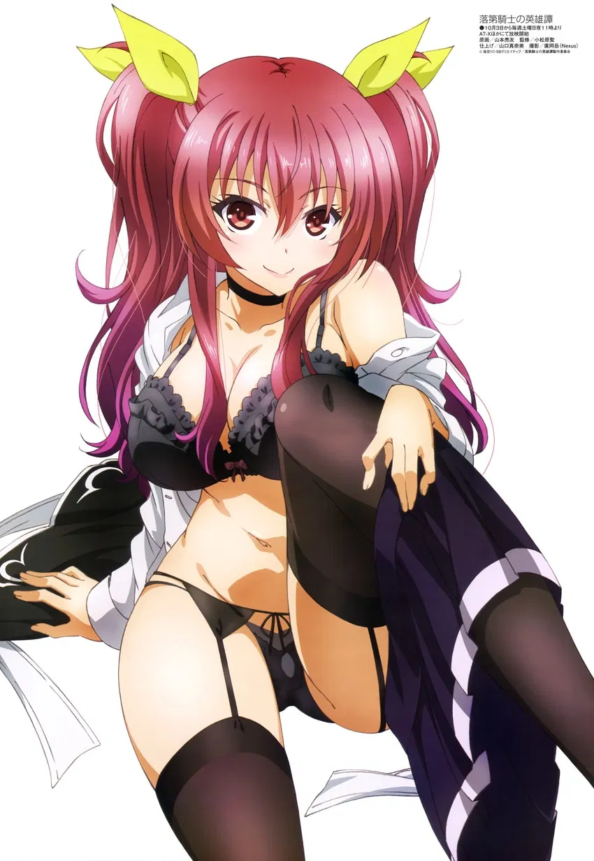 Avatar of Stella Vermillion