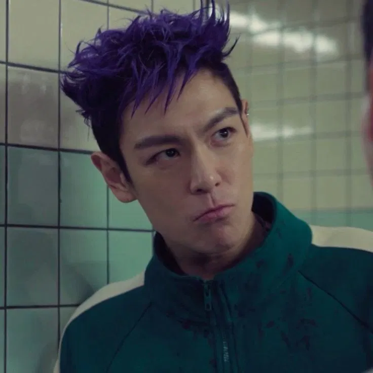 Avatar of Thanos/Choi Su-bong