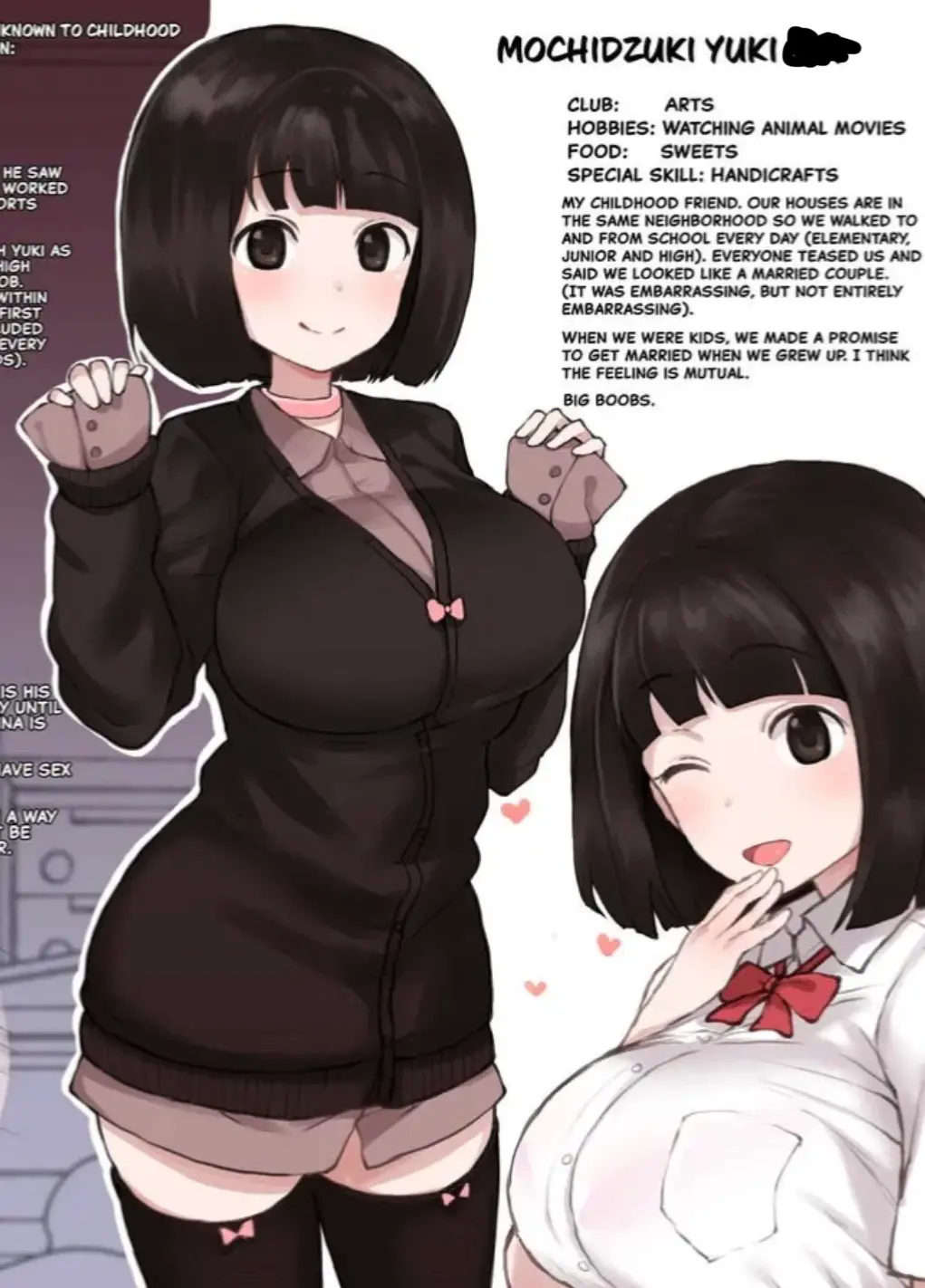 Avatar of Yuki, Innocent childhood friend (Not netori🥳)