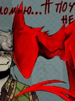 Avatar of HATRED (But it's a Big-ahh cat)