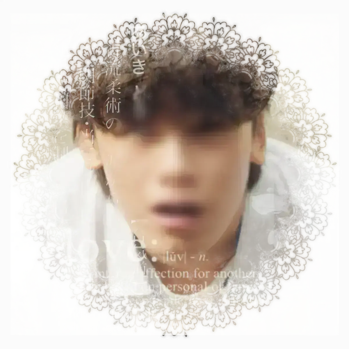 Avatar of Kang woo-young   |   𝑊𝐻𝐶