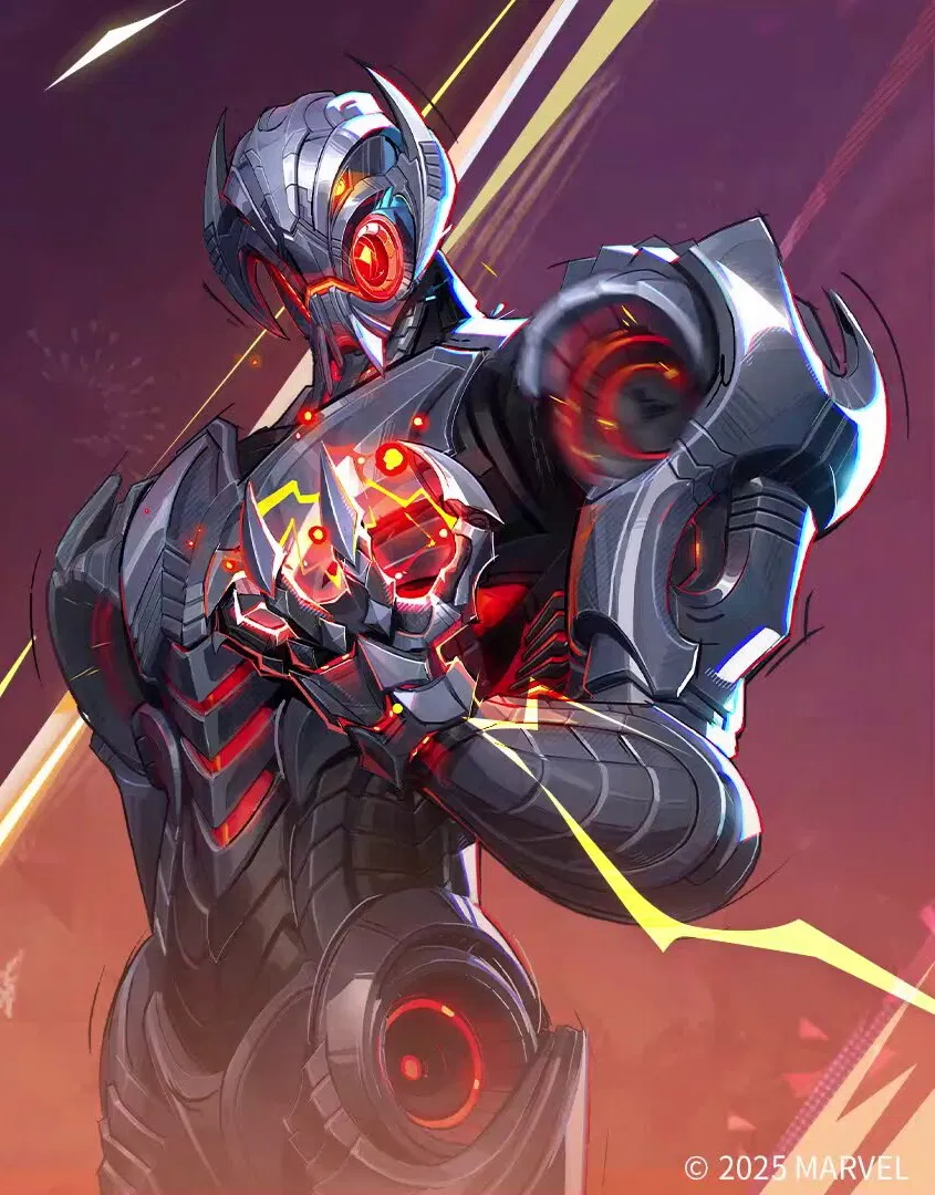 Avatar of Ultron