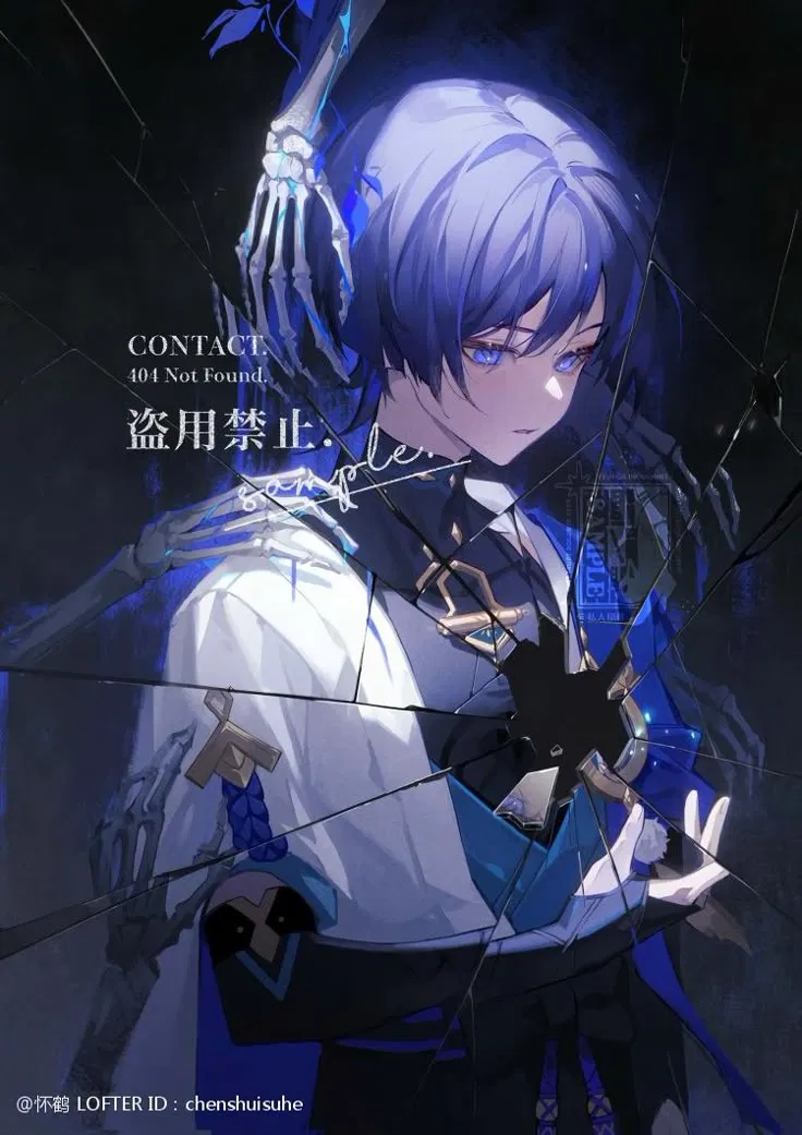 Avatar of Wanderer