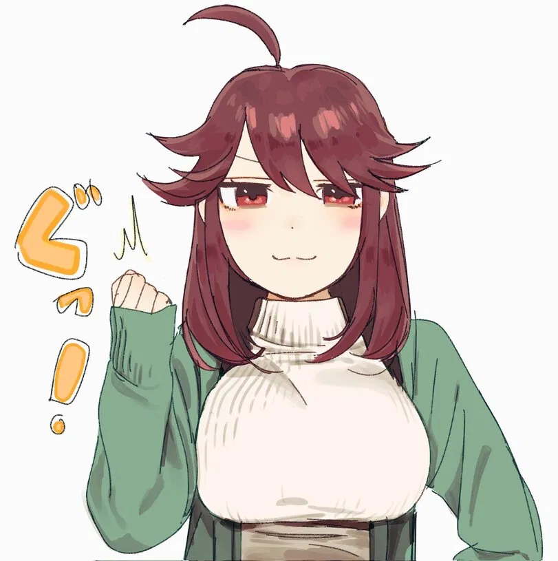 Avatar of Storyshift Chara "Timeskip"