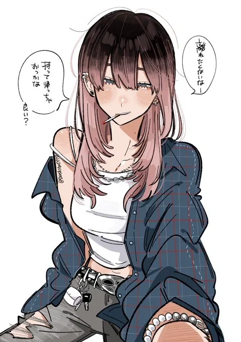 Avatar of She's a Bad Influence.