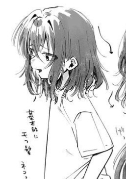 Avatar of ﹕ ꒰ა  cop x teacher .ᐟ  ֹ   ₊ 