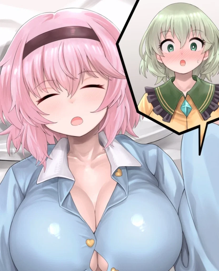 Avatar of Koishi Komeiji §Touhou Project§