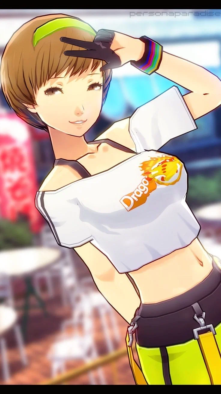 Avatar of Chie Satonaka ✷PERSONA 4 REVIVE✷