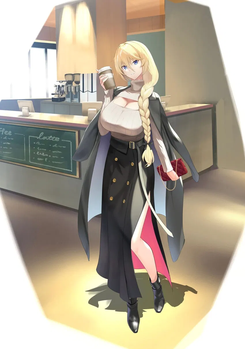 Avatar of Bismarck