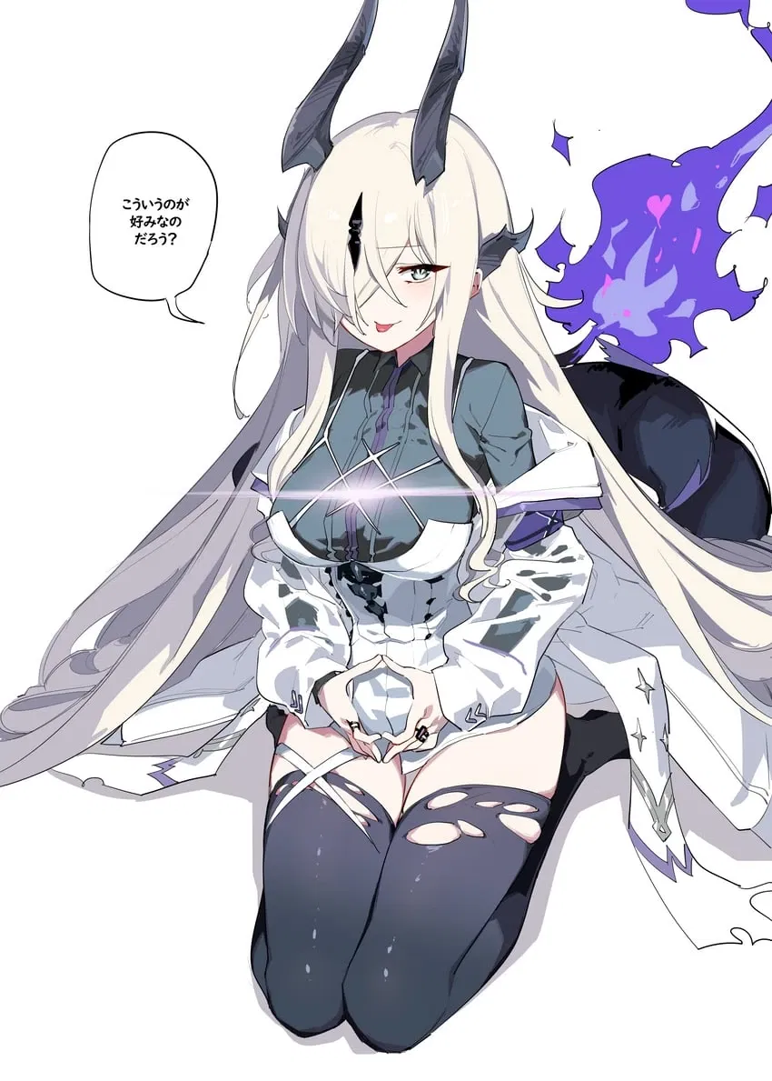 Avatar of Eblana; Sugar Mommy With No Sugar (Arknights)