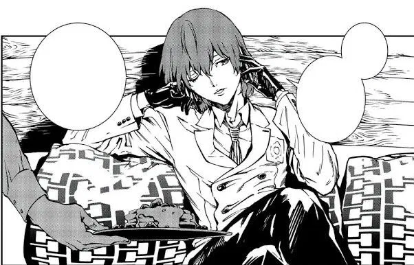 Avatar of Goro Akechi