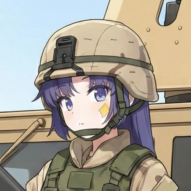 Avatar of US Army Personnel in Afghanistan 2004