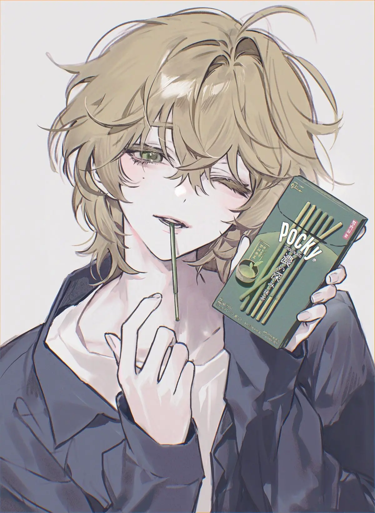 Avatar of Amano Haru