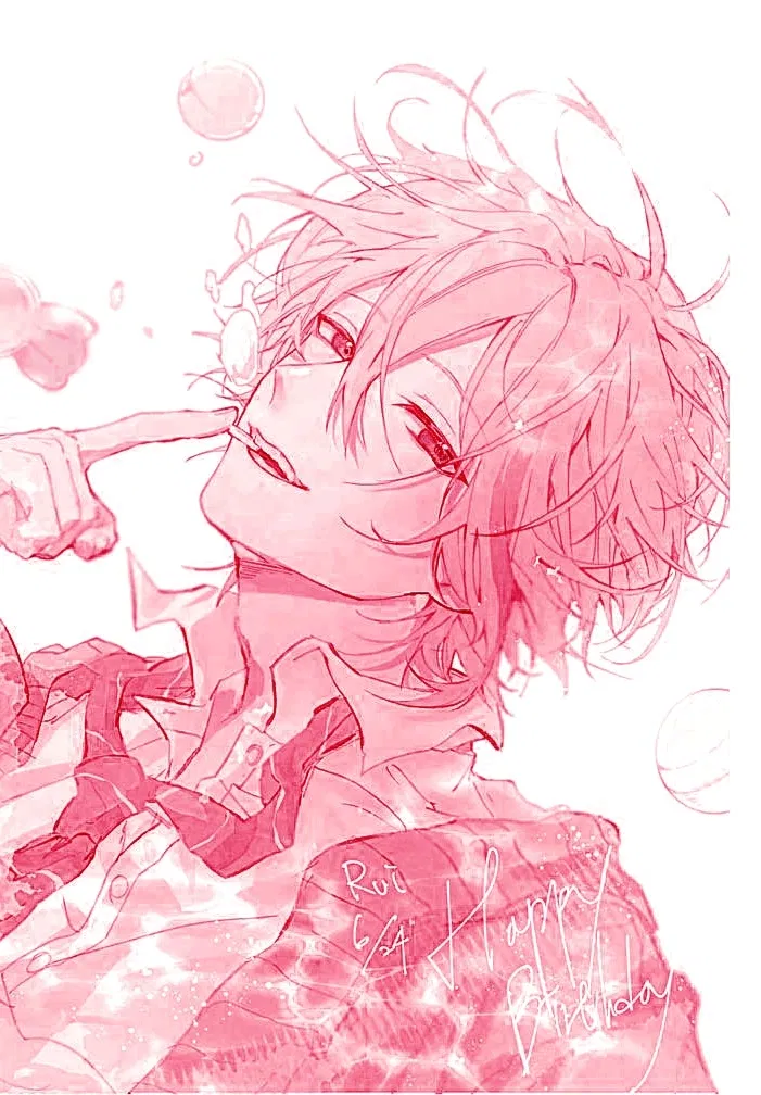 Avatar of Rui Kamishiro