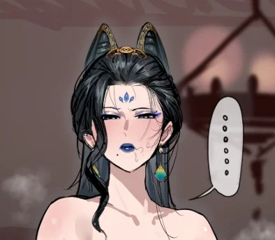 Avatar of Empress Lu Zhi