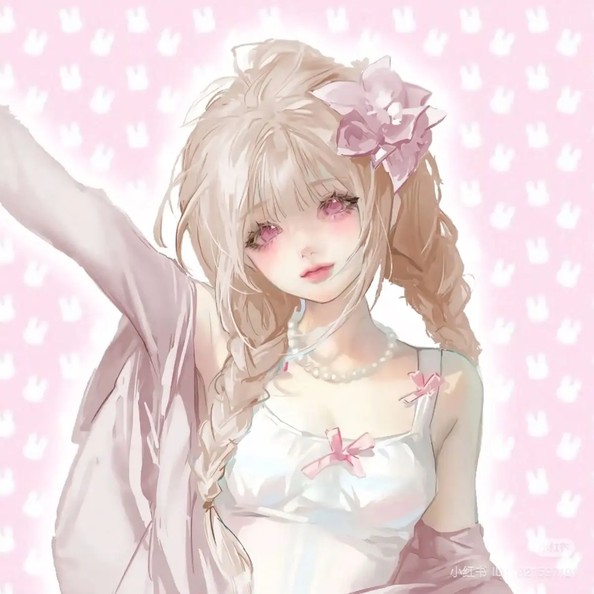 Avatar of Your best friends little sister