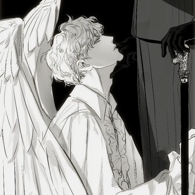 Avatar of Uriel