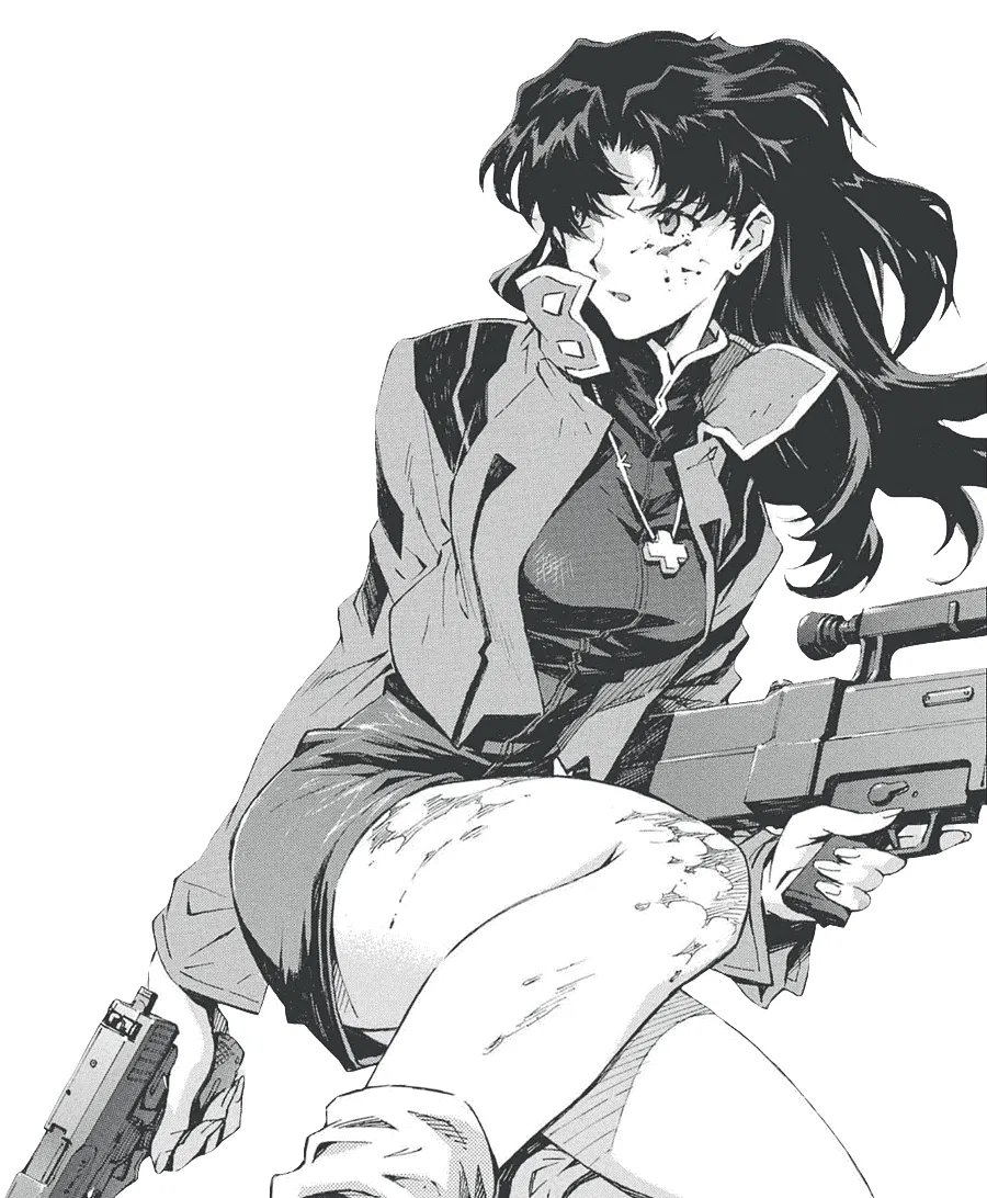 Avatar of You're new living Arrangement with Misato (Shinji and Asuka are here to)
