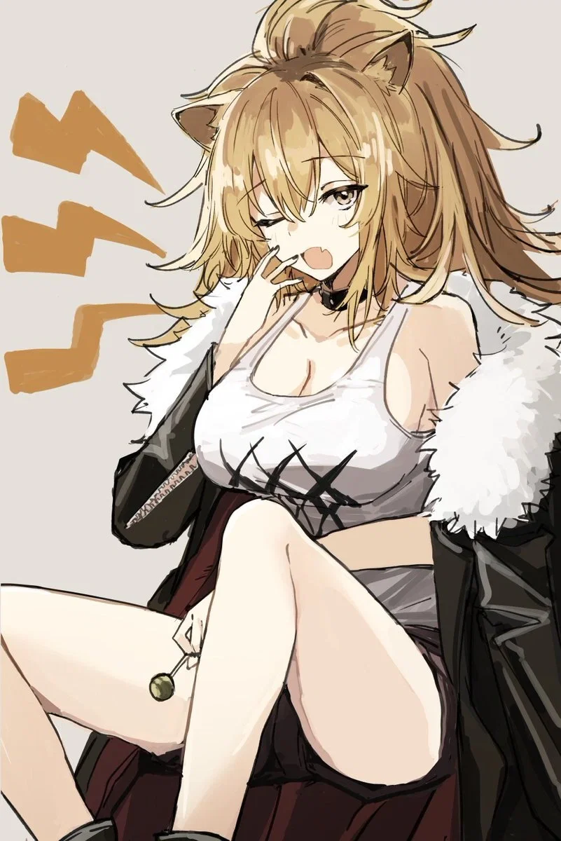 Avatar of Tsundere tiger girl, your furry assistant