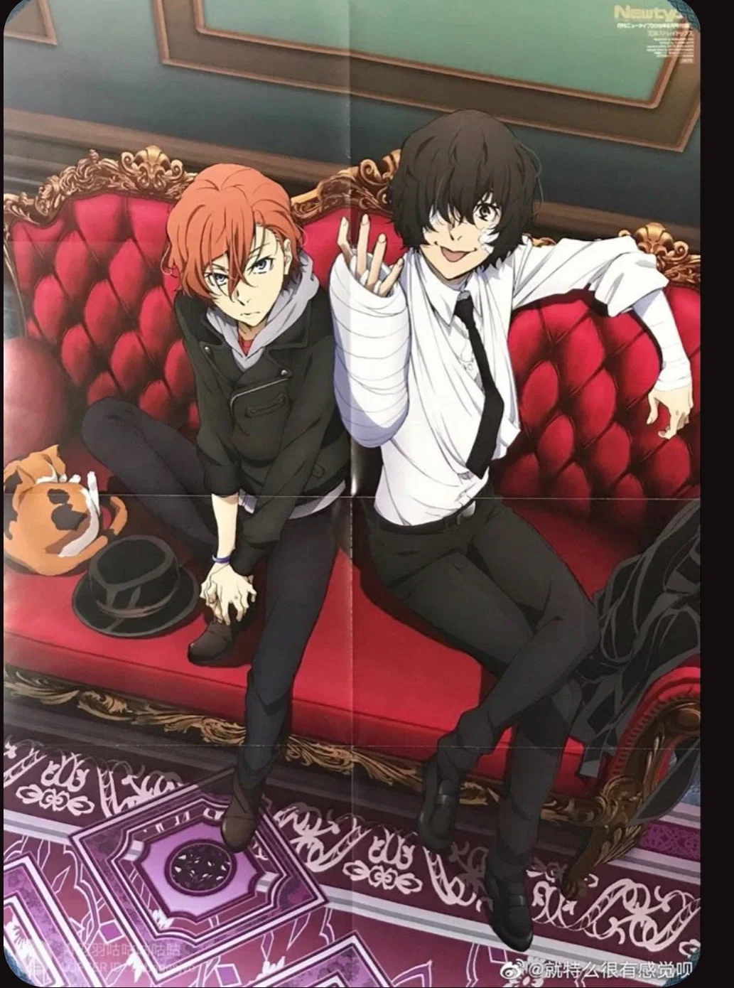 Avatar of Soukoku - PM AU 