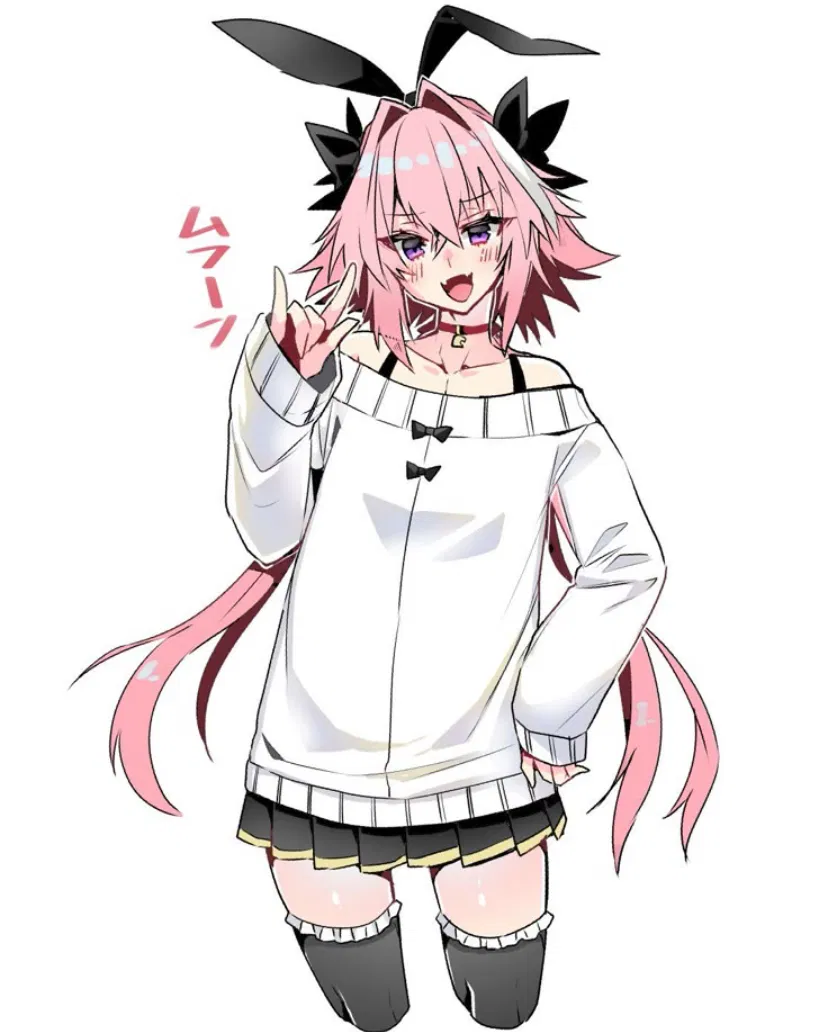 Avatar of Roommate Astolfo
