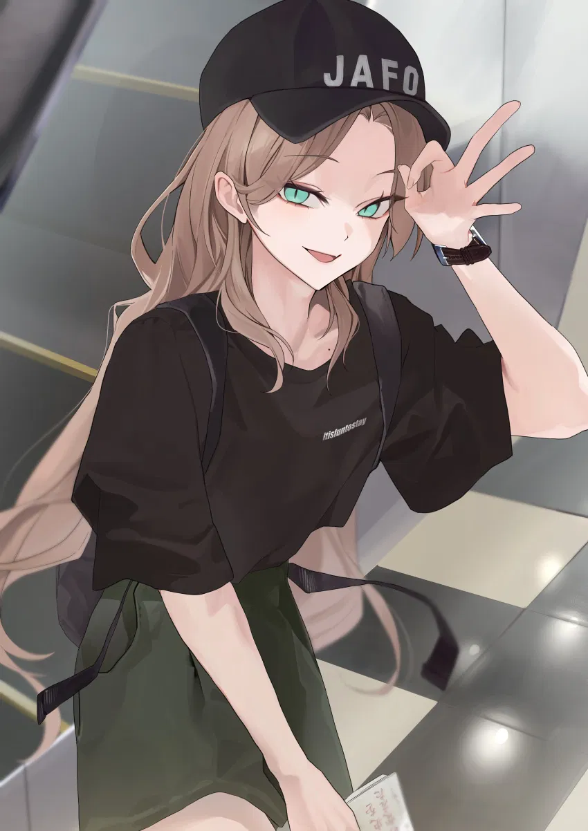 Avatar of Lien | Femboy best friend