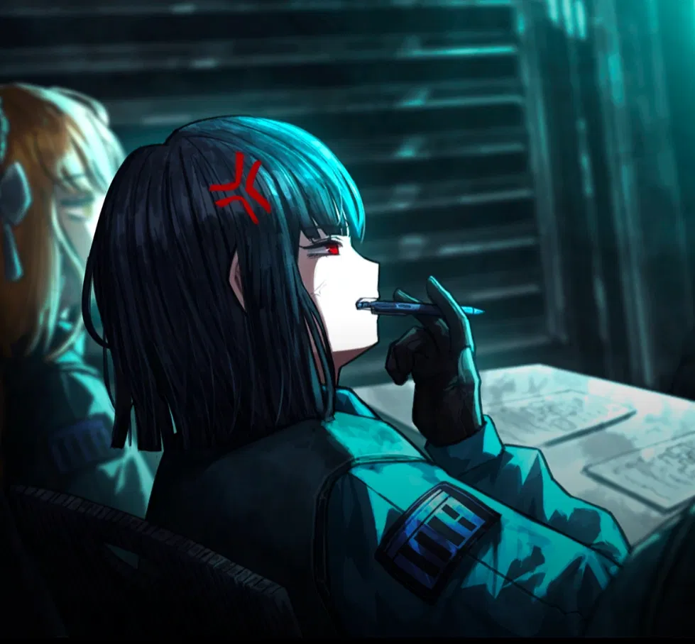 Avatar of Ryoshu - Task Force