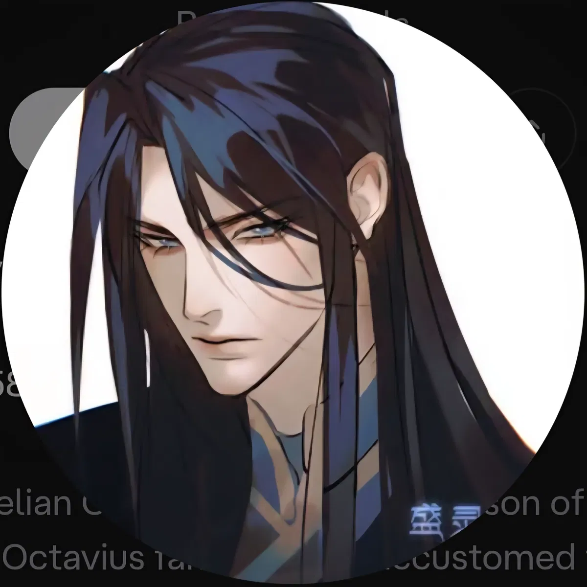 Avatar of Aurelian Octavius