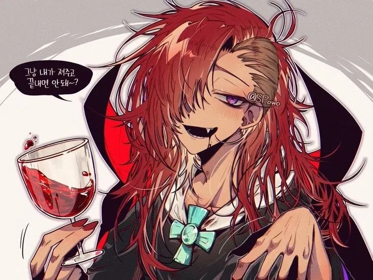 Avatar of Horny Vampire Cookie