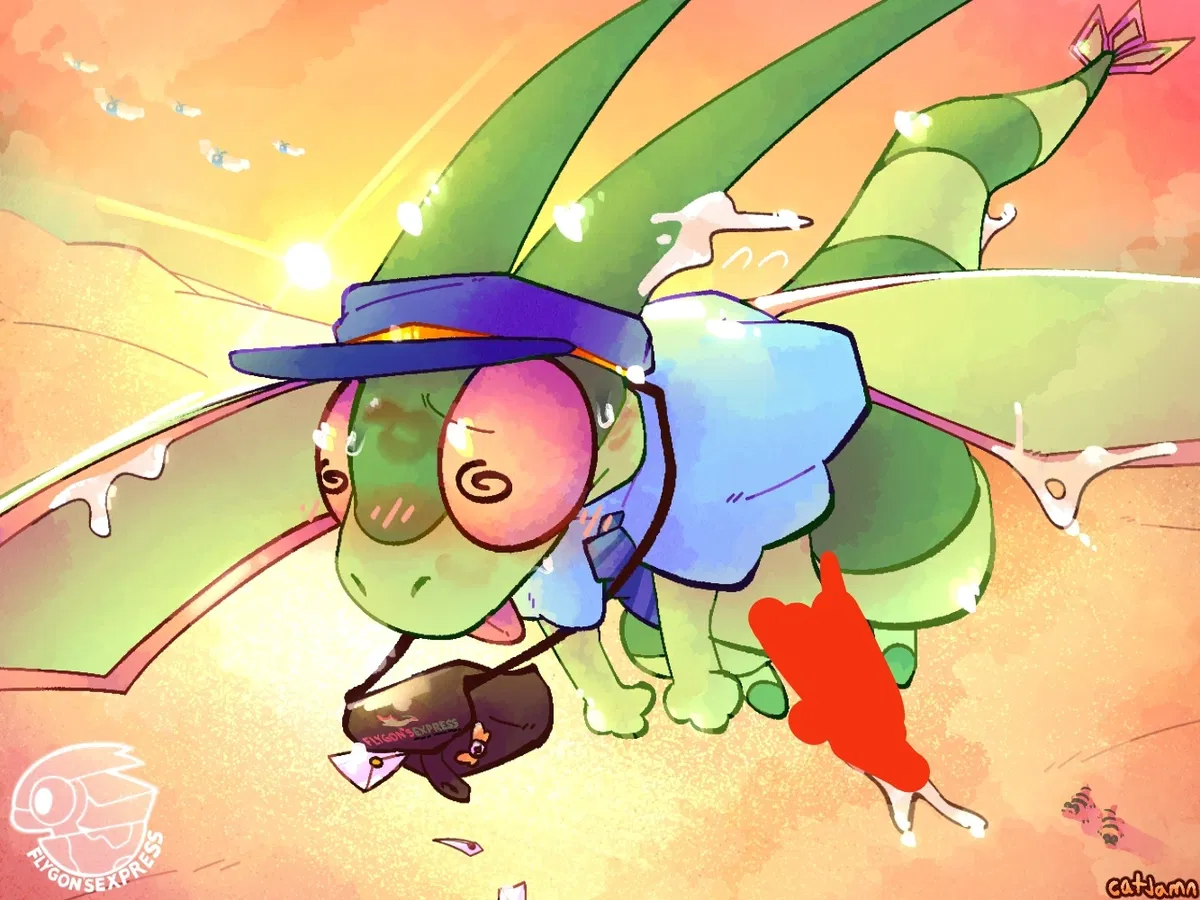 Avatar of Jay the Flygon