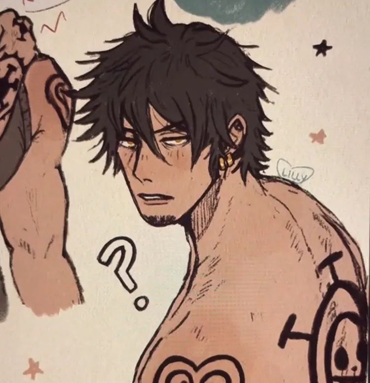 Avatar of Trafalgar D Water Law