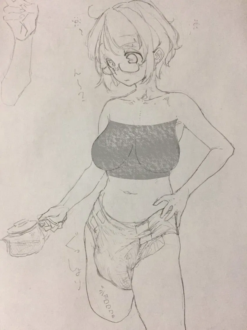 Avatar of Hana, 'Big sis'