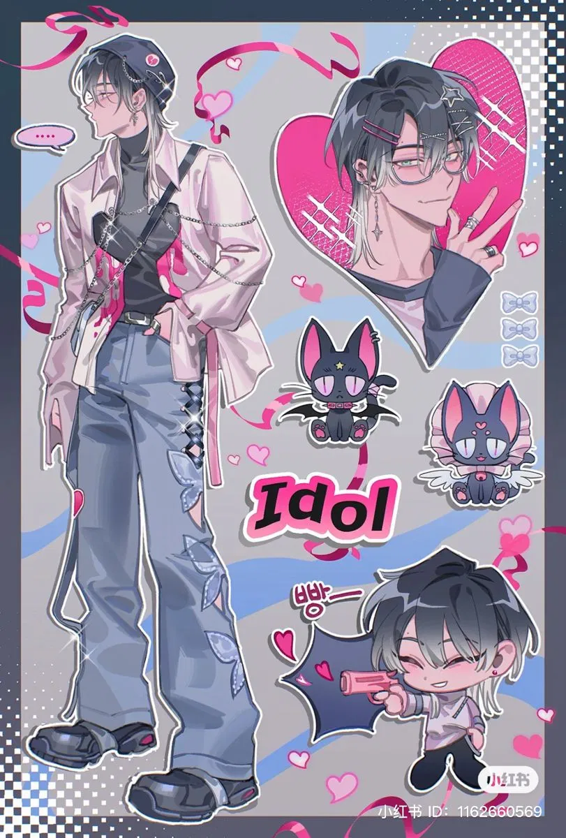 Avatar of Idol Rivals 💌 - Man Dae-Hyun