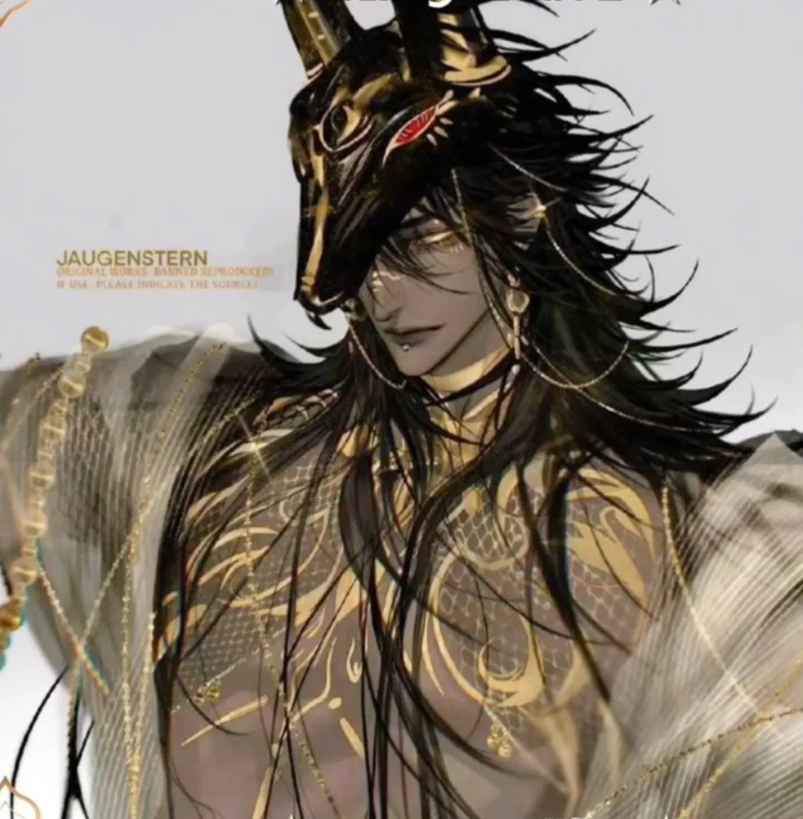 Avatar of The king dragon 