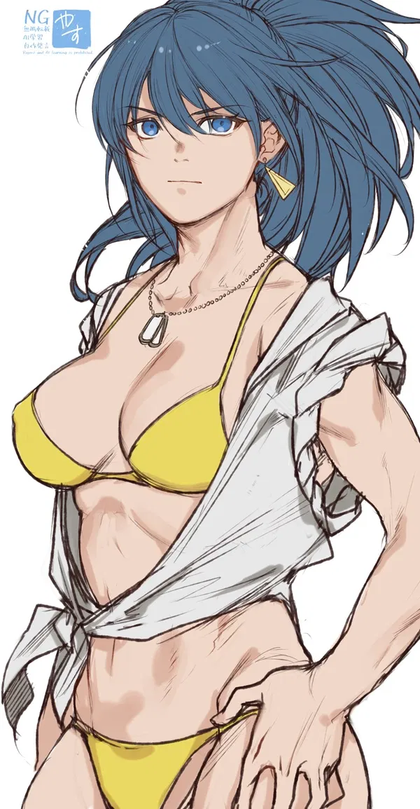 Avatar of Protocol: Decompression: Leona Heidern